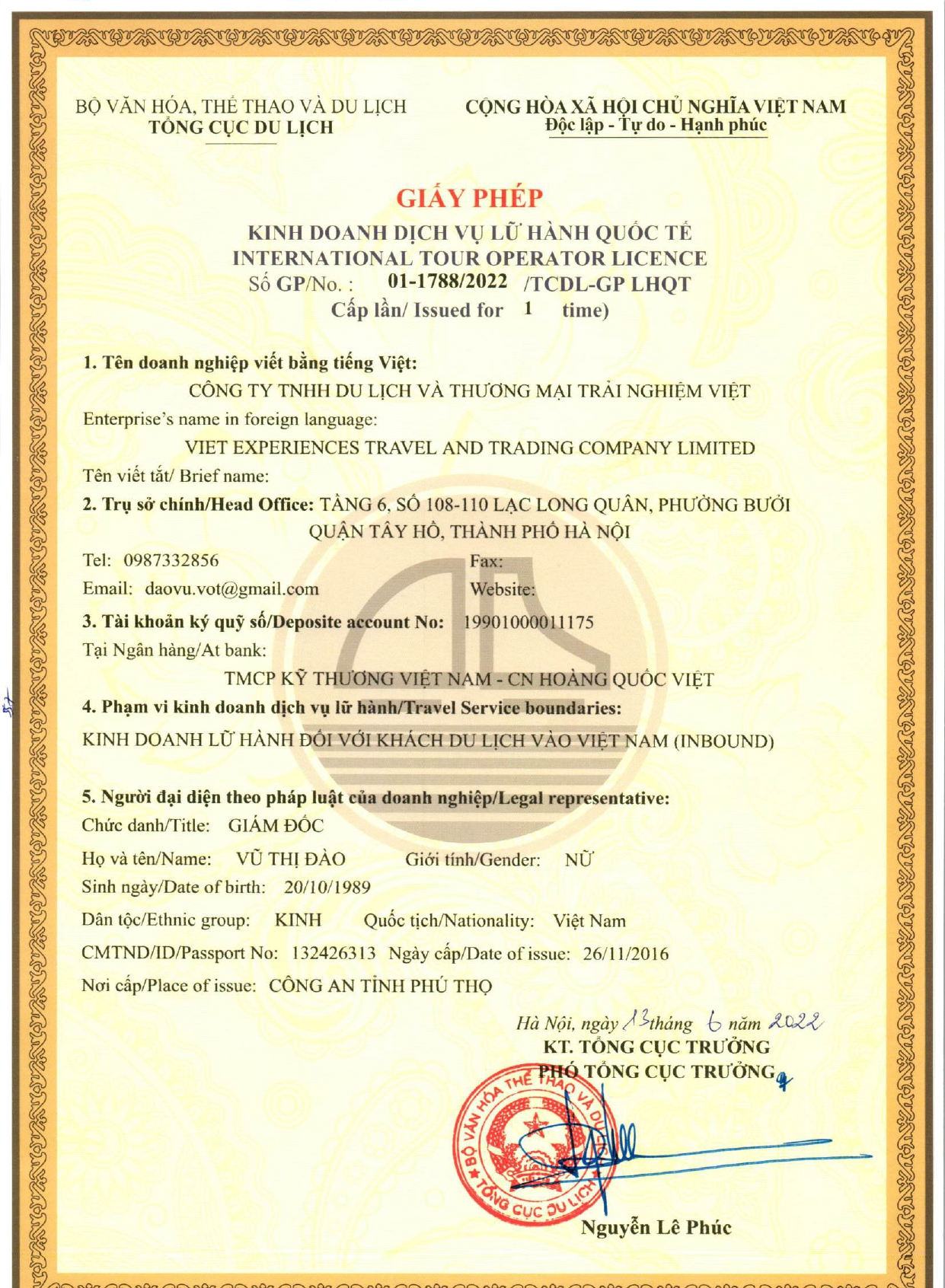 Our certificate